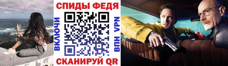 Амфетамин Розовый наркотики Пойковский