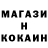 Кетамин VHQ Rohum Hossain