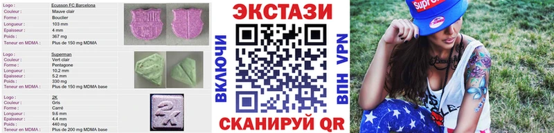 наркотики Пойковский сайты даркнета официальный сайт ЭКСТАЗИ louis Vuitton