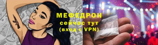 прущий лед Беломорск