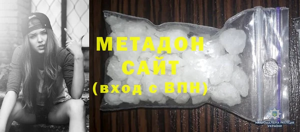 прущий лед Беломорск