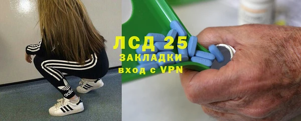 прущий лед Беломорск