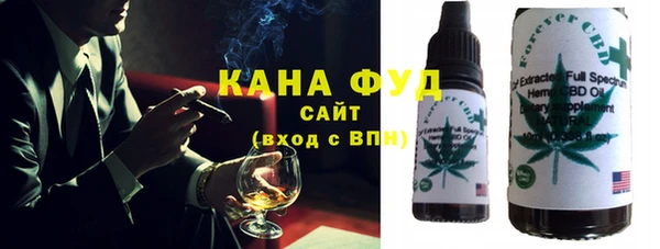 хмурый Белокуриха