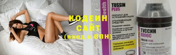 прущий лед Беломорск