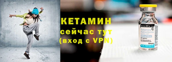 прущий лед Беломорск