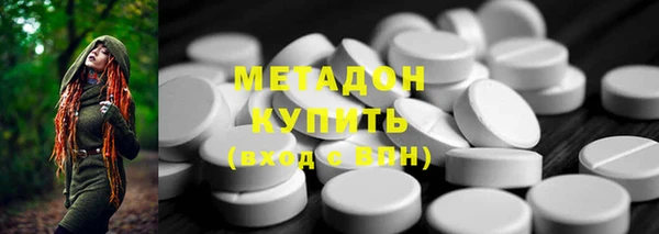 хмурый Белокуриха