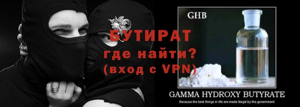 прущий лед Беломорск
