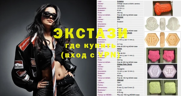 прущий лед Беломорск