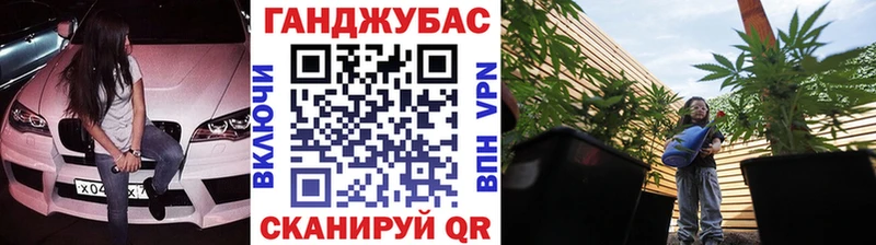 Марихуана планчик  Пойковский 